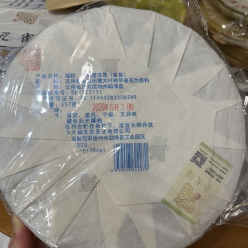 产品图片