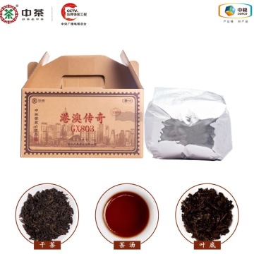 中茶六堡2023港澳传奇GX803正品外贸5kg广西梧州正宗黑茶