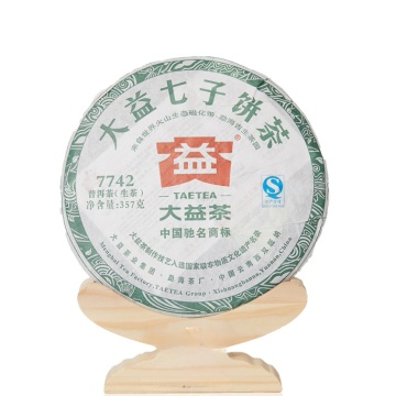 1301-7742  357克