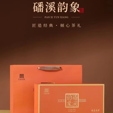 2018年寿眉（300克/盒）