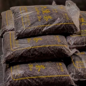 九十年代广西梧州茶叶进出口公司出品多特利～仙果牌六堡茶
