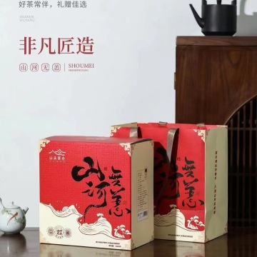 2017年福鼎白茶•一级寿眉
山河无恙/礼盒