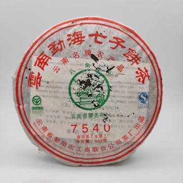 黎明茶厂 2010年 0432 厂货 常规产品