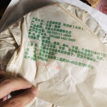 产品图片