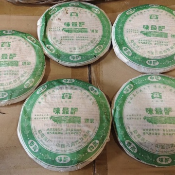 2006年味最酽200克青饼 勐海茶厂 大益集团