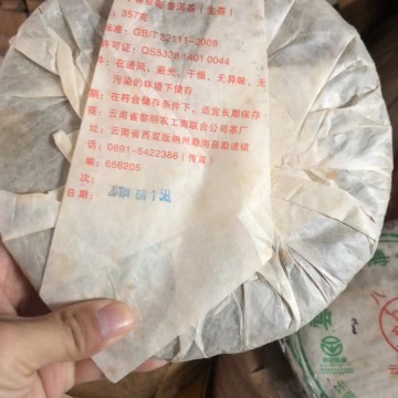 产品图片