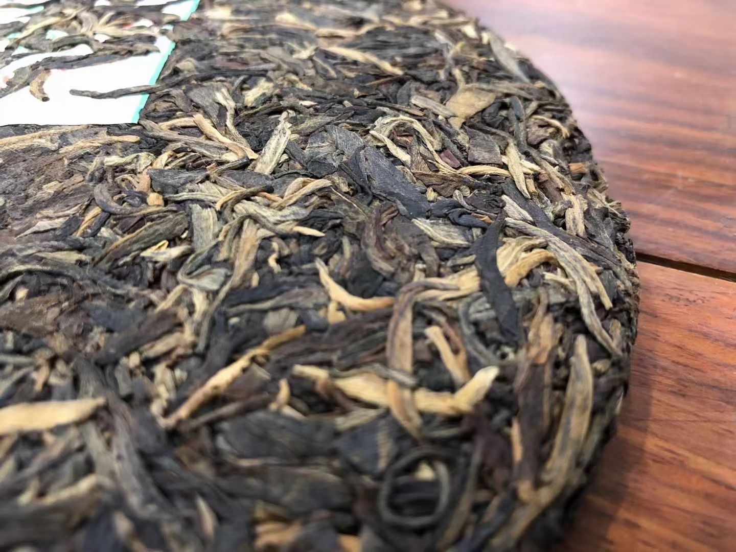 2010年黎明茶厂 早春银毫青饼 357克生茶 2