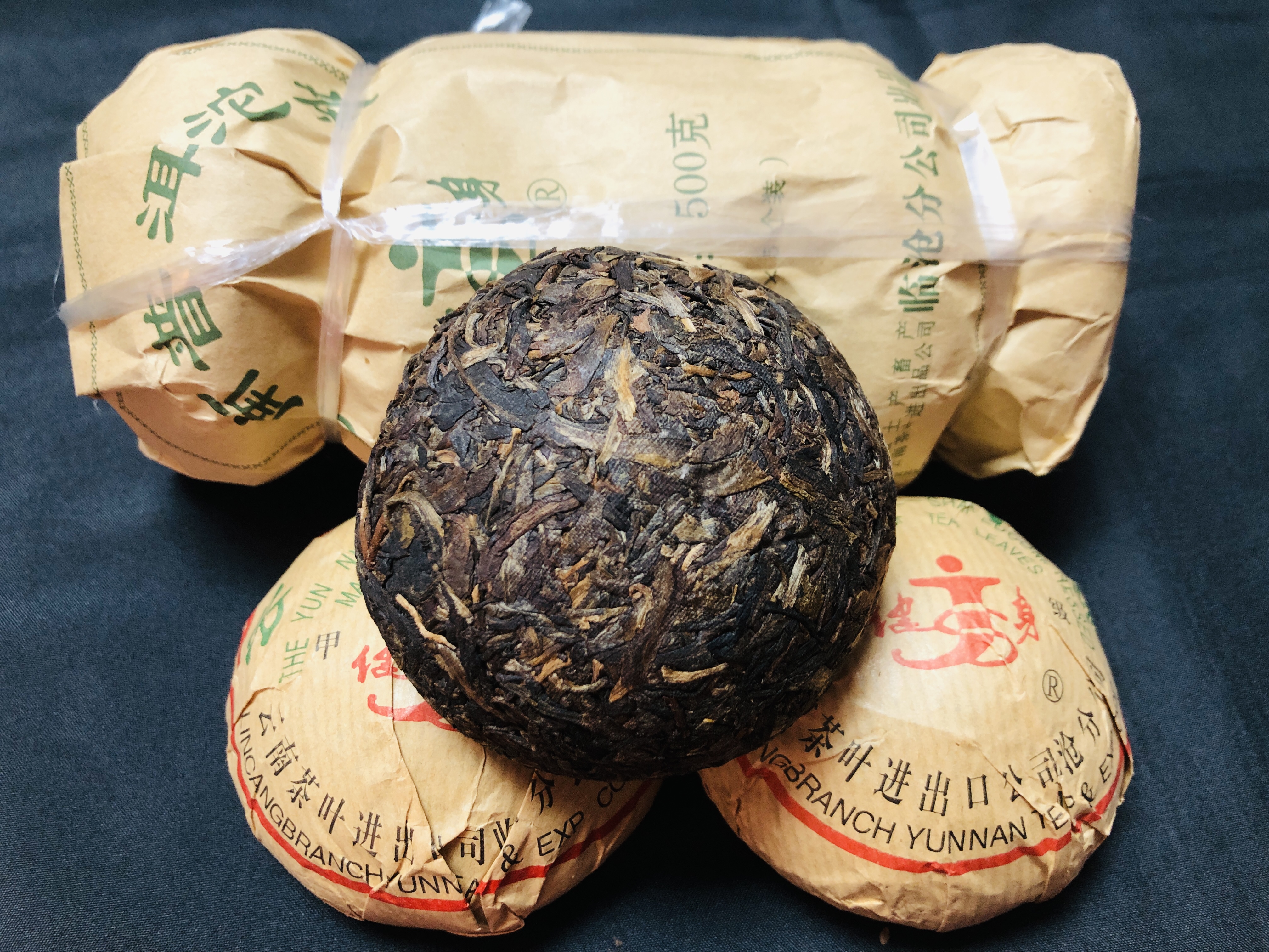 健身沱 2003年 健身茶厂 500克一条 高香沱茶