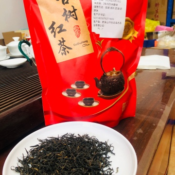 2025年高山有机茶小种红茶250克高山茶