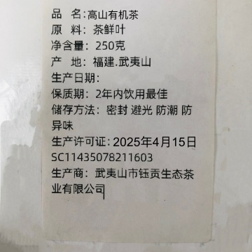 产品图片