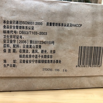 产品图片