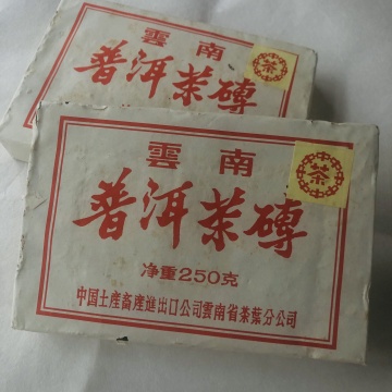 2003年红印7581砖250克熟砖樟香味