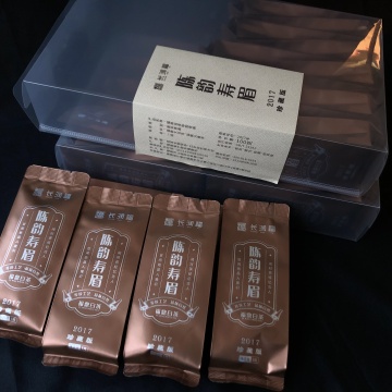 福鼎太姥山老白茶2017陈韵寿眉100g一盒