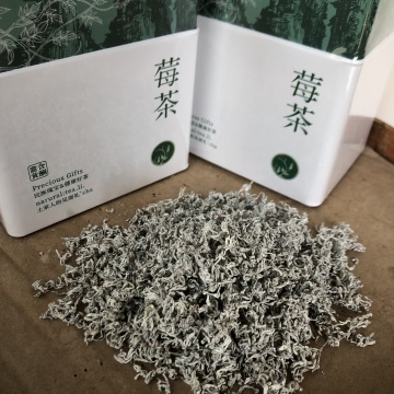 湖南张家界霉茶125克芽尖2025年3月份第一批