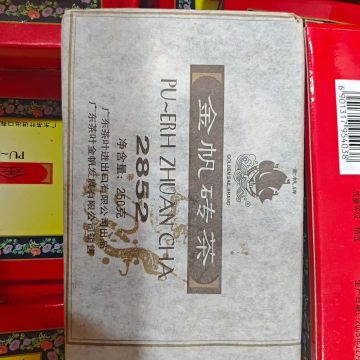 产品图片