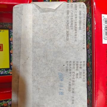 产品图片