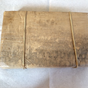 2004年班章生态轻发酵1000克熟砖烧仙草冰凉口感