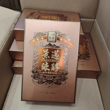 澜沧古茶2023年景迈陈醇大砖云南普洱茶熟茶砖茶口粮茶正品500g