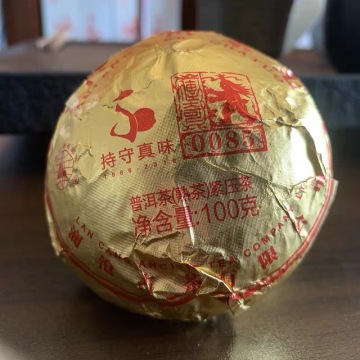 澜沧古茶2016年0085熟茶第八代普洱茶云南茶叶景迈山古树熟普小沱/100g