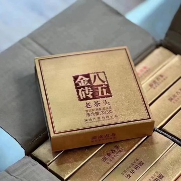 澜沧古茶2013年八五老茶头普洱茶熟茶云南茶叶景迈古树0085金砖茶333克