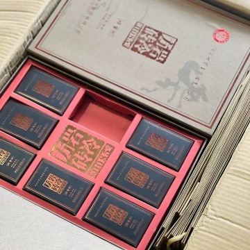 澜沧古茶2011年0085螃蟹脚(小乌金)125克古树原料熟茶