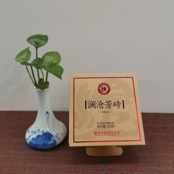 澜沧古茶2014年澜沧芳砖250g 乔木老树料 高香 生普洱茶 保真保仓
