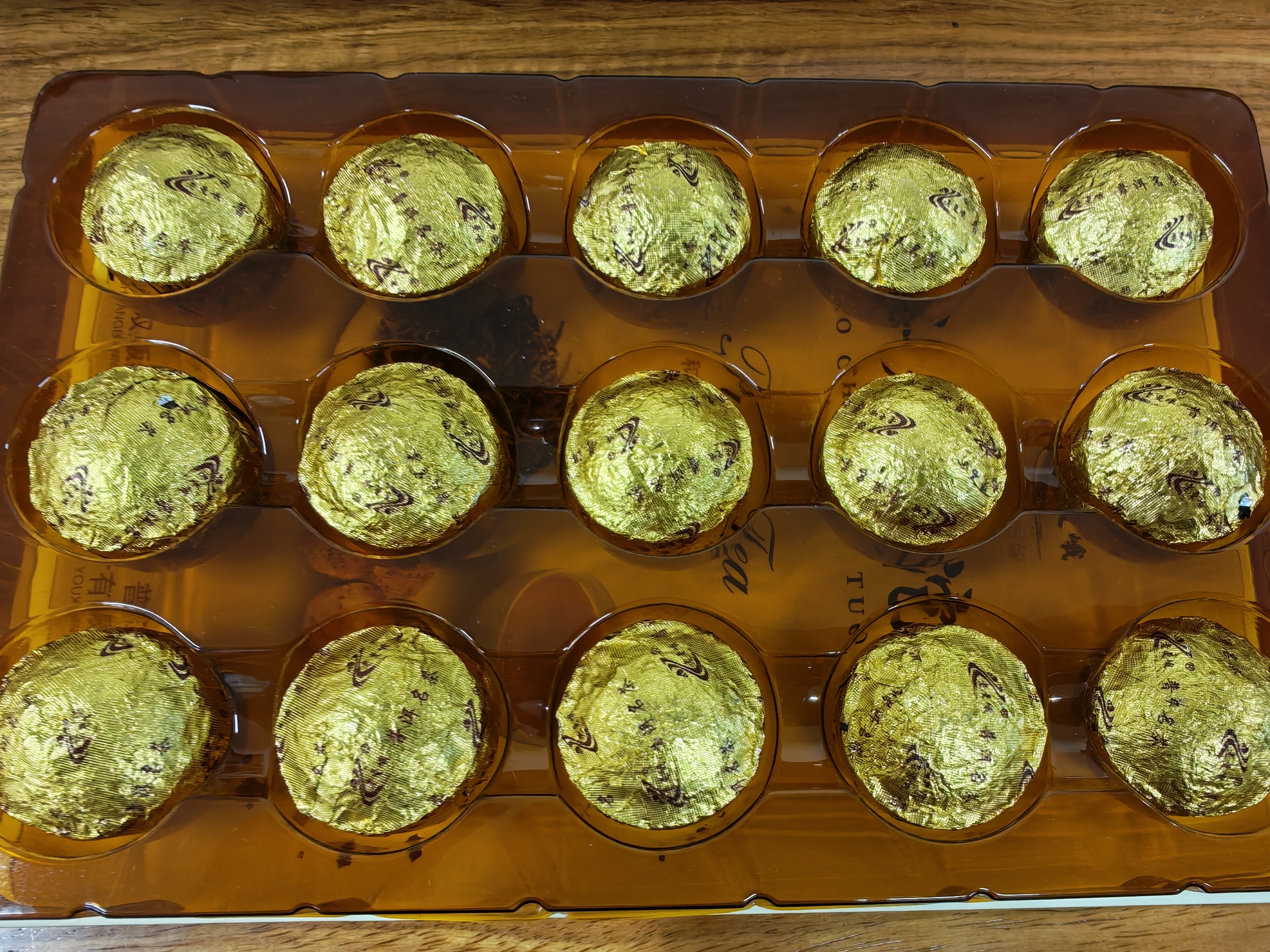 2013年早春小沱茶 60克盒装 3