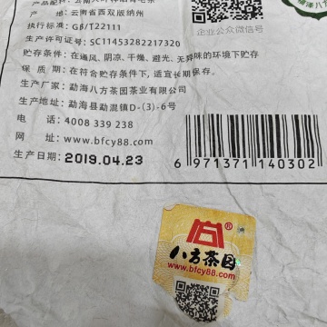 产品图片