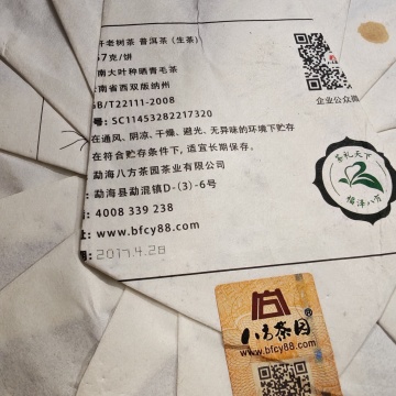 产品图片