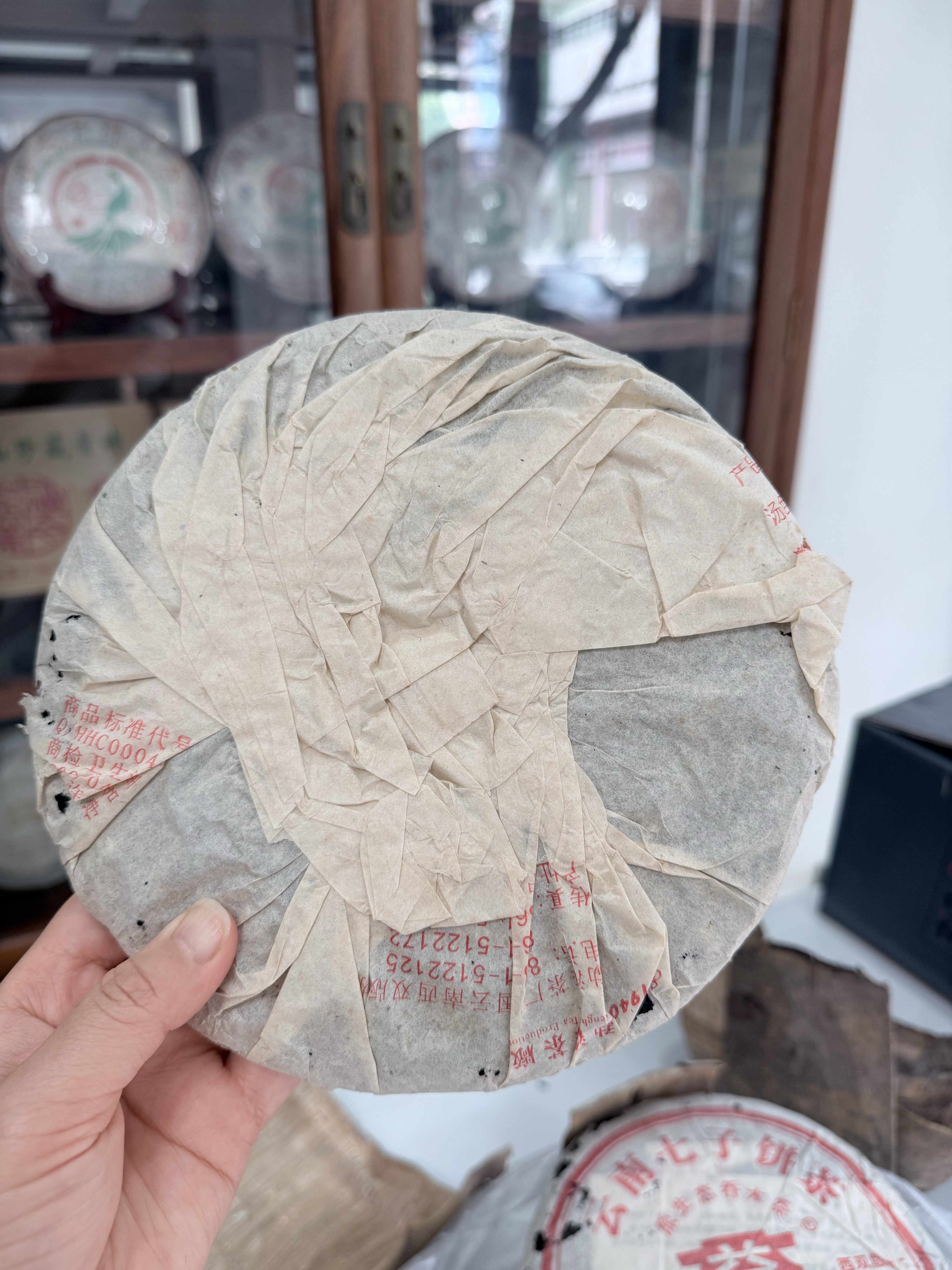 2005年原生态乔木茶勐海茶厂普洱生茶 2