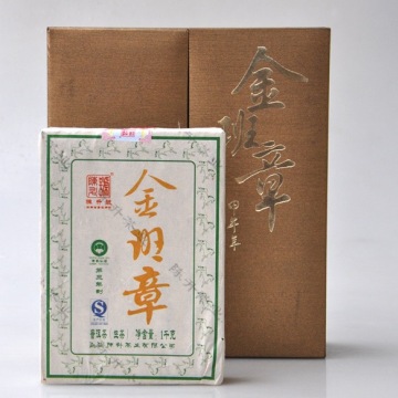 陈升号2014年金班章1000克生茶