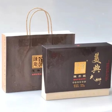 陈升号2014年美典大树 1000克熟茶