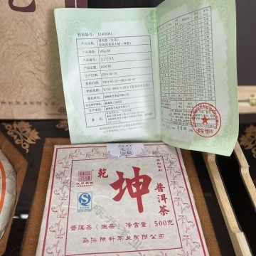 产品图片
