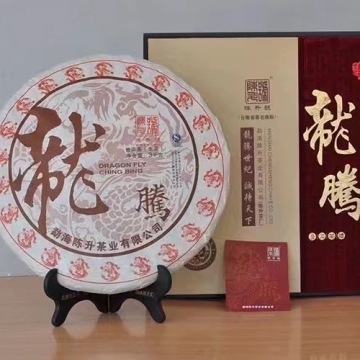 陈升号 2012 年生肖大饼·龙腾