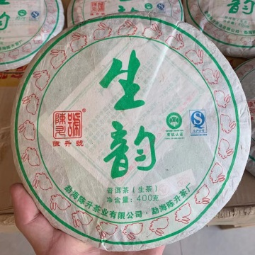 陈升号2011年生韵