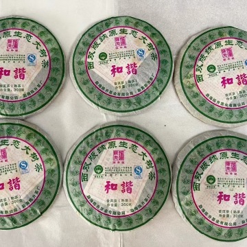 陈升号2010年•和谐