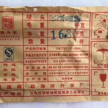 产品图片