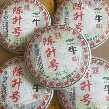 陈升号2009年·牛