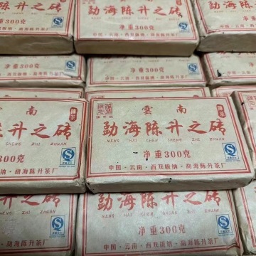 陈升号2007年•陈升之砖