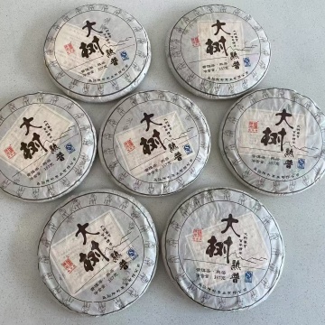 陈升号2015年•大树熟普