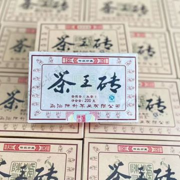 陈升号2015年•茶王砖