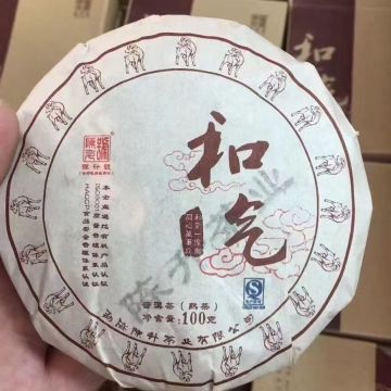 陈升号2015年•和气