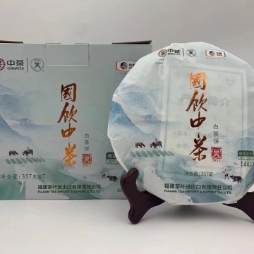 2021中茶蝴蝶白茶【国饮中茶】