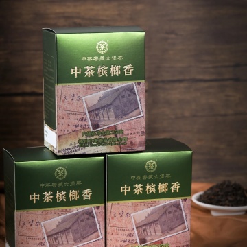 2022中茶槟榔香 一级散茶 250克/盒 2020年陈化 1促销