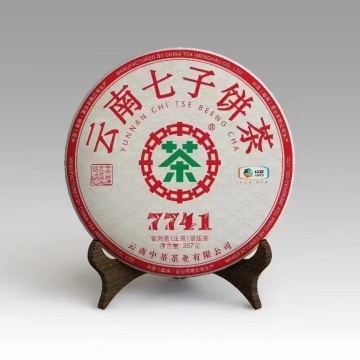 2023年中茶7741（生茶）357克/饼