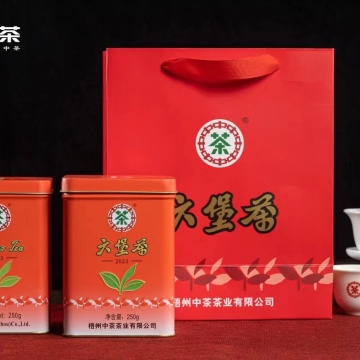 2023年中茶老八中红罐 一级茶 250克/罐