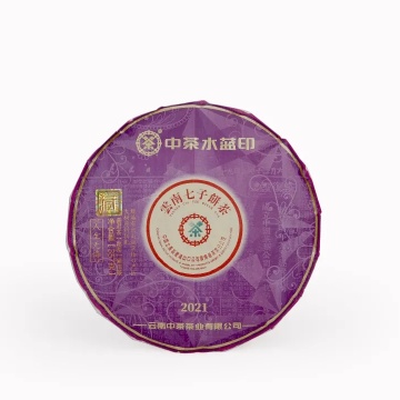2021年中茶水蓝印熟茶357克/饼 首款印级熟茶