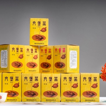 2021年中茶黄盒六堡茶 250克/盒