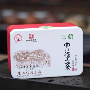 2020年三鹤商务用茶（陈化时间：2013年   生产日期：2020年）96克/盒