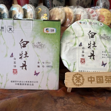 产品图片